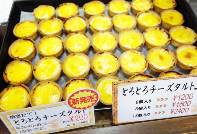 沖縄・那覇「白バラ・天久りうぼう店」の「とろとろチーズタルト」を食べた