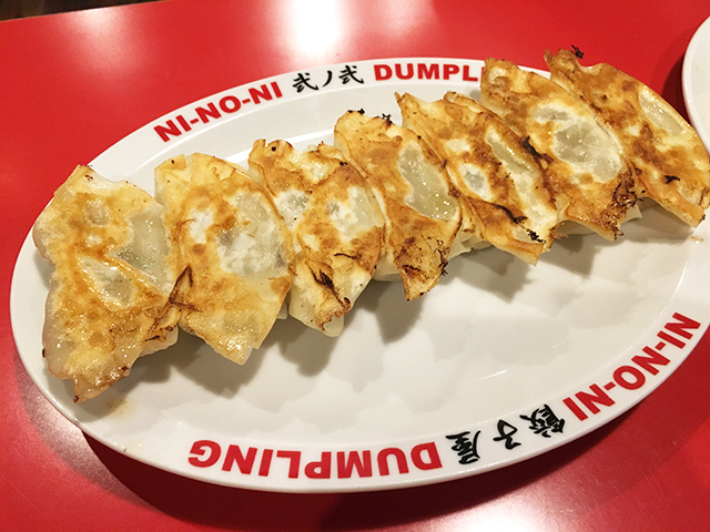 那覇・牧志『餃子屋 弐ノ弐（にのに）』2号店で水餃子と焼き餃子を食べてきた